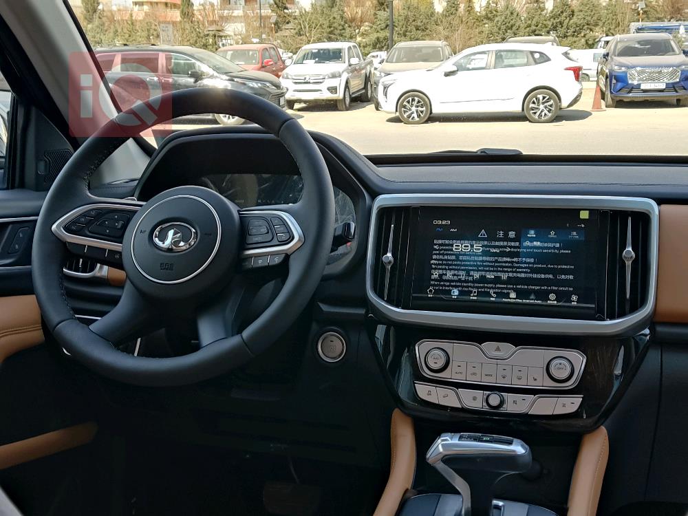 جريت وول دبل كاب